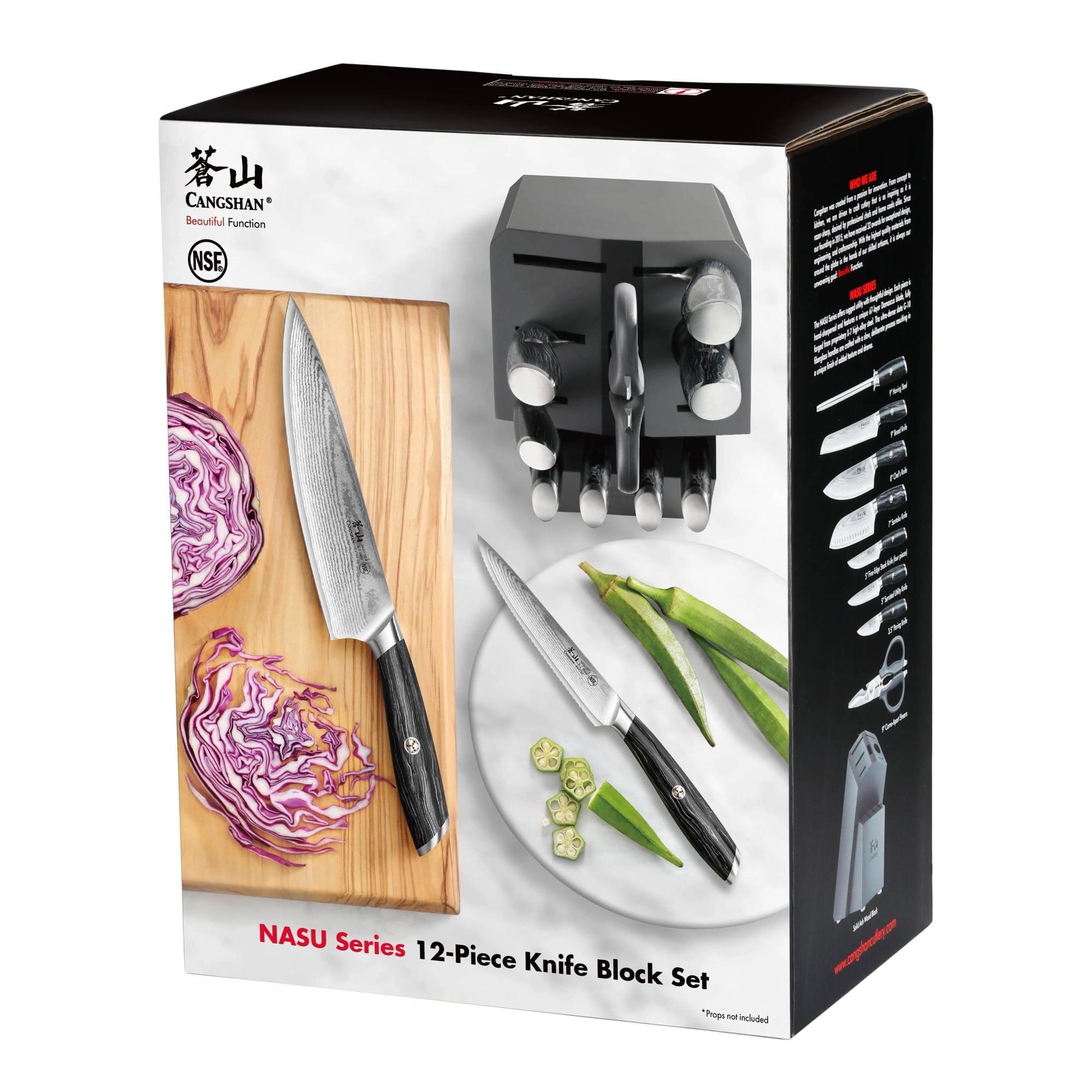 Cangshan NASU Series 12-Piece Knife Block Set